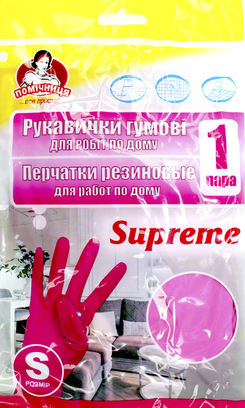 Рукавиці гумові "Помічниця" Supreme, S,фуксія №6/4230(72)(144) — фото товару | Канцелярський Сад