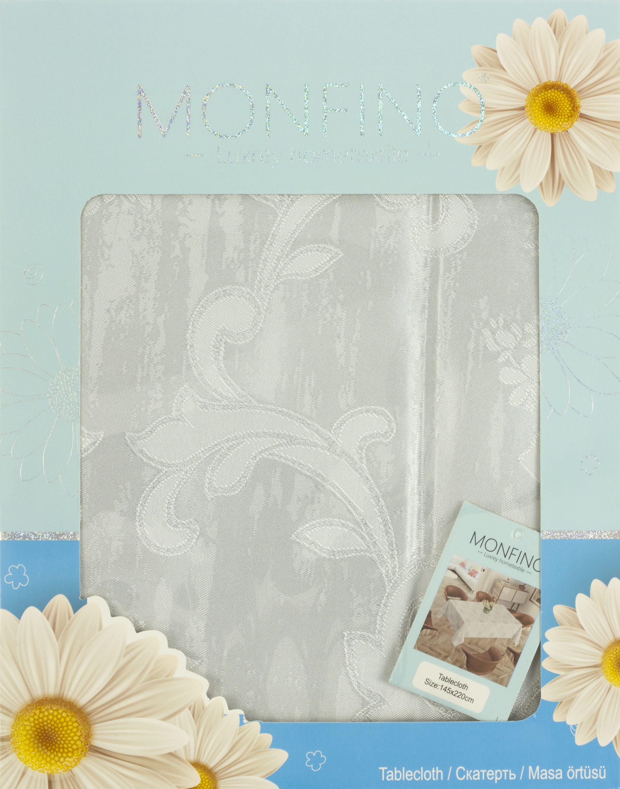 Скатертина синтет. "Ромашка" 145х220см в под. уп. №MF8260(32) — фото 3