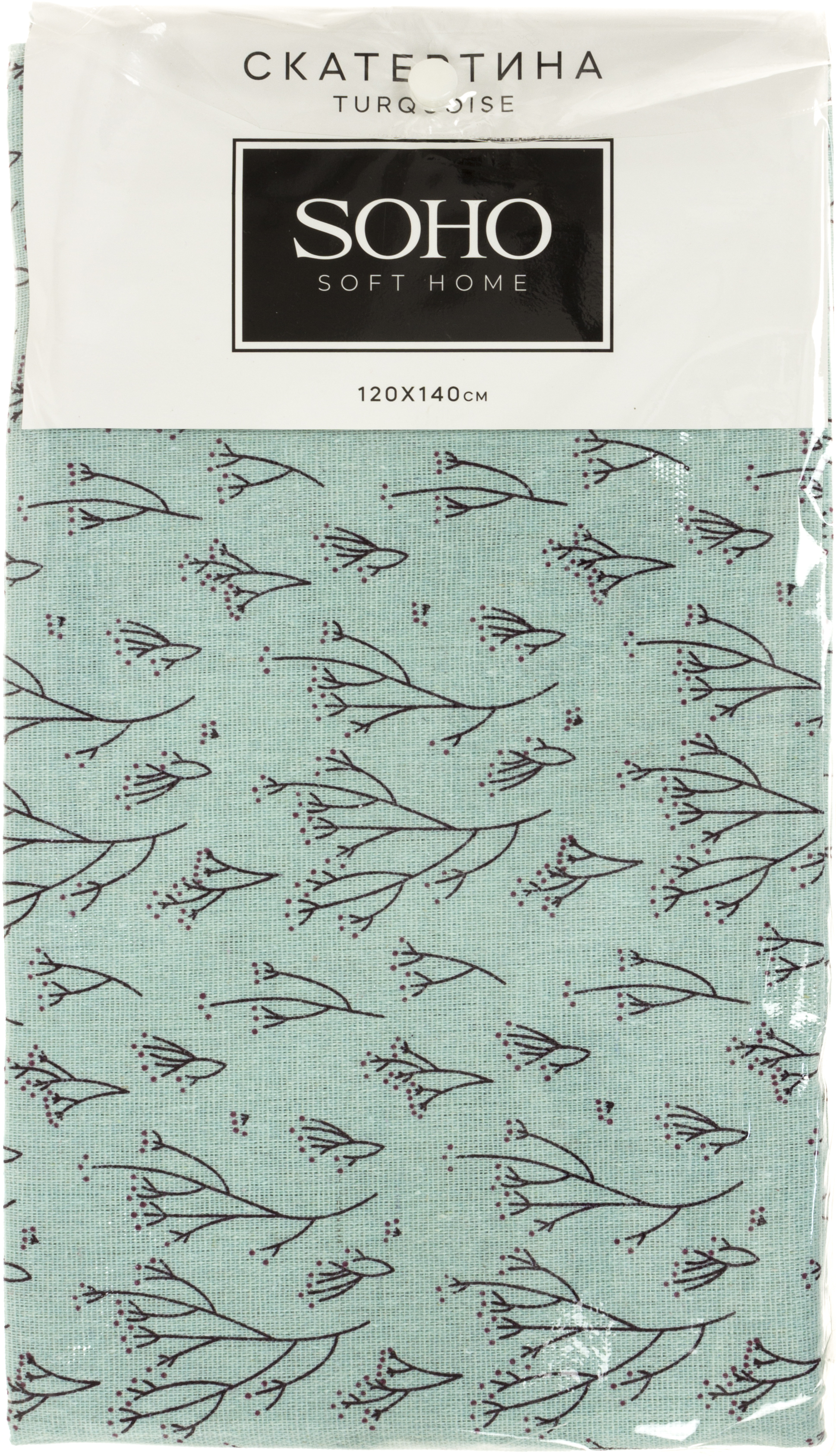 Скатертина "SOHO" Turquoise 120х140см №3623 — купити | Канцелярський Сад
