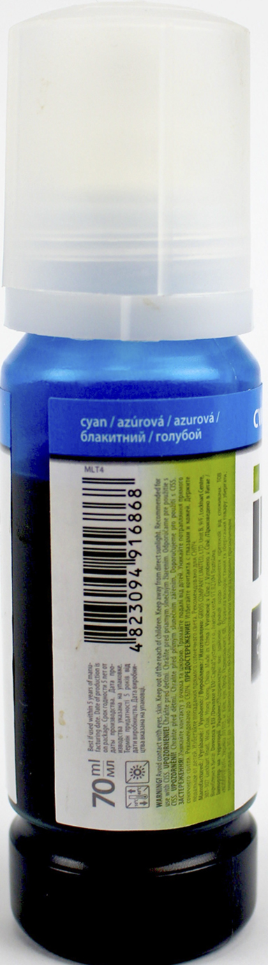 Чорнило ColorWay Epson L-3100/3110/3150/3151 series 70мл cayn №EW310C — фото 5