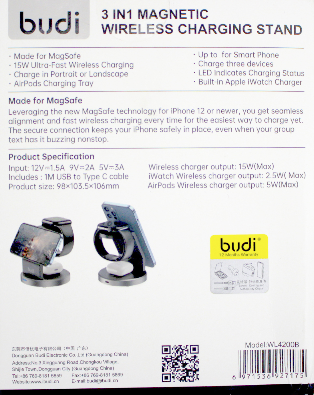 Зарядний пристрій індукційний Budi №WL4200B 3в1 15W швидка зарядка/Breidon/ — фото 3