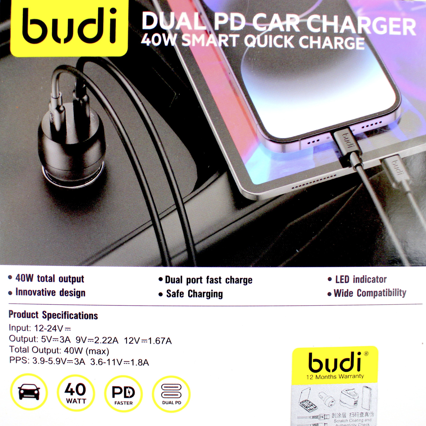 Зарядний пристрій авто Budi №CC108RB 40W швидка зарядка 2 Type C/Breidon/ — фото 5