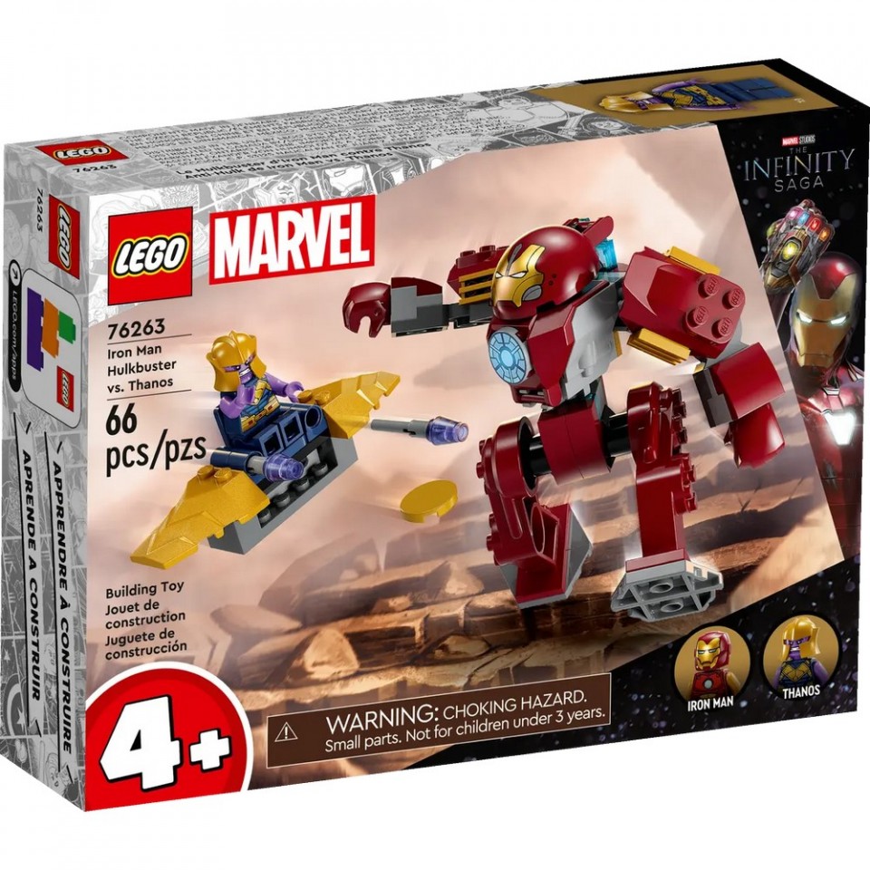 Конструктор "LEGO" Super Heroes Халкбастер Залізної Людини проти Таноса №76263(4) — купити | Канцелярський Сад