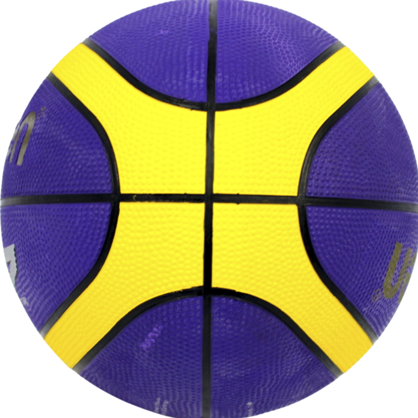 М'яч баскетбол. "Molten" фіолетовий №BGR-7-VY-SH — фото 3
