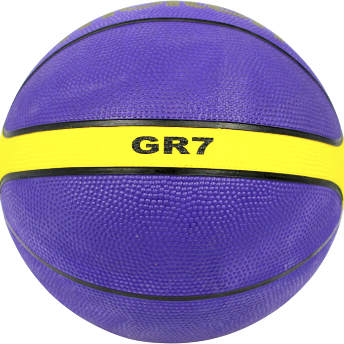 М'яч баскетбол. "Molten" фіолетовий №BGR-7-VY-SH — фото 4
