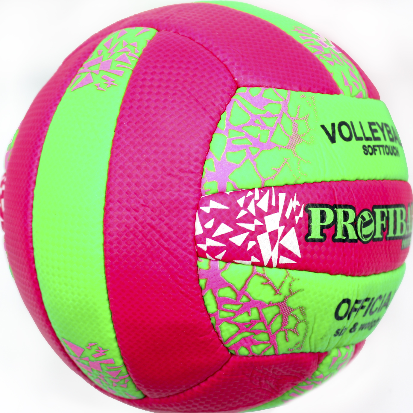 М'яч волейбол. 260-280г, ПУ, в кульку,5 кольори №1142ABCDE(30) — фото 5