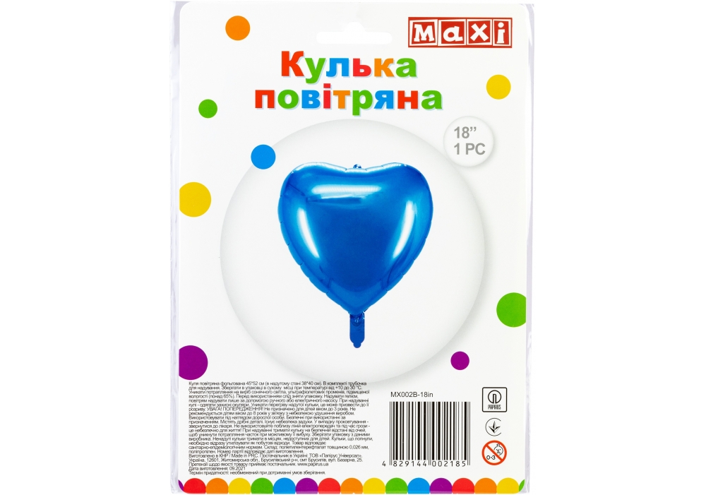 Кулька повітр. фігура фольгована "Серце" синє, 38х40см №MX002B-18in/Maxi/(10) — купити | Канцелярський Сад