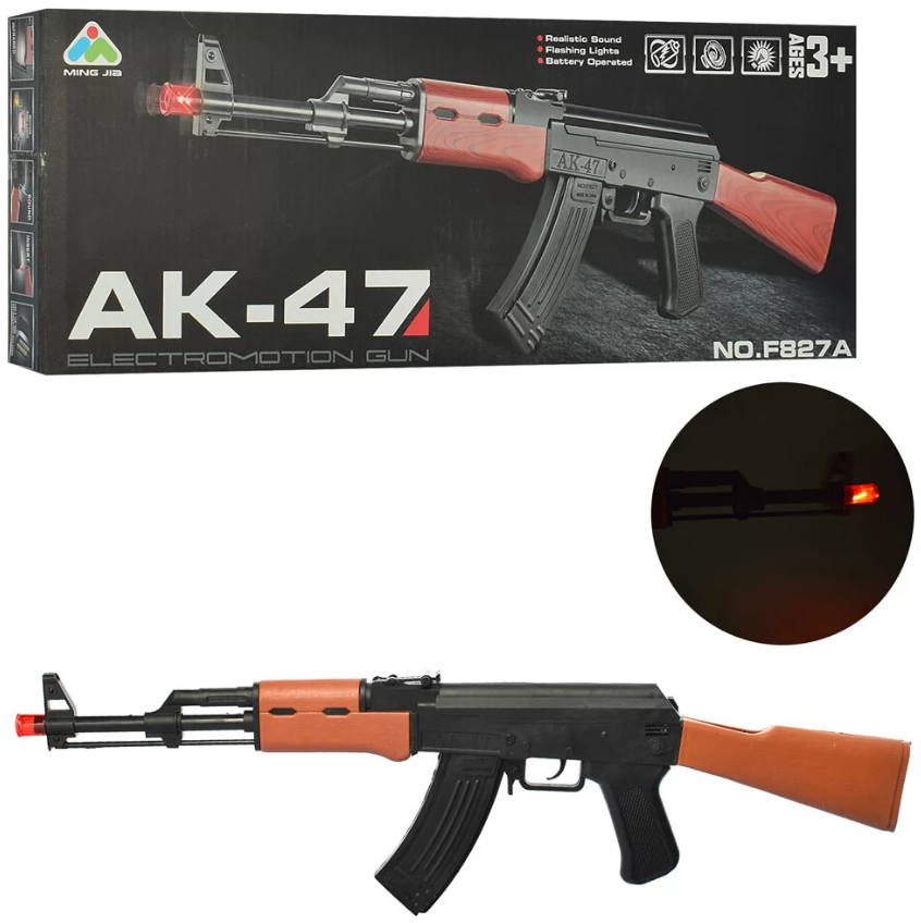 Автомат 62см,звук,на бат-ці,світ.,вібро,в кор-ці,47х18х3,5см №F827A(36) — купити | Канцелярський Сад