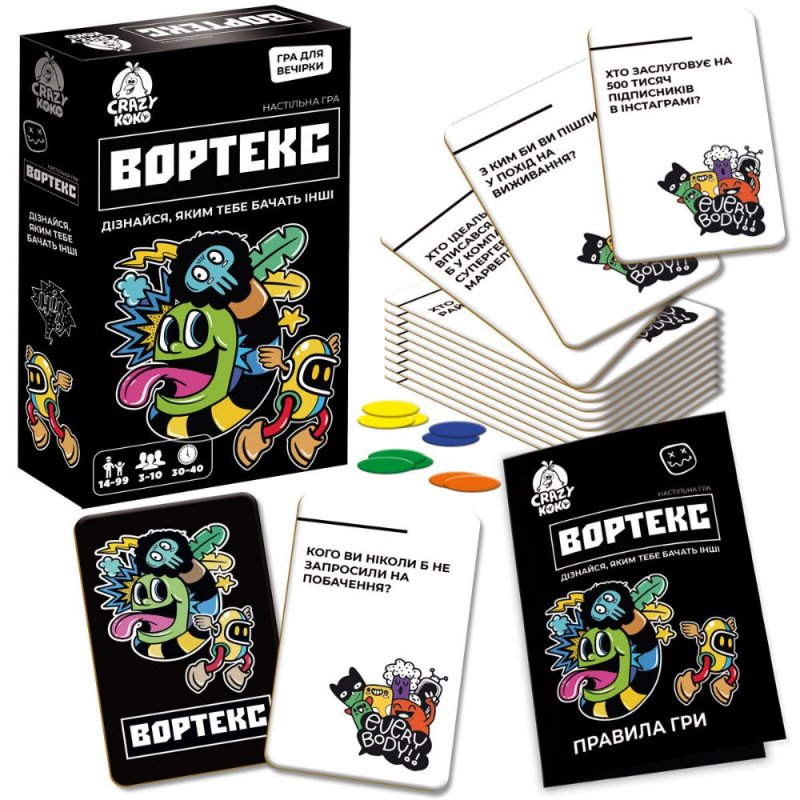 Гра наст. "Вортекс" №VT5903-01 — фото товару | Канцелярський Сад