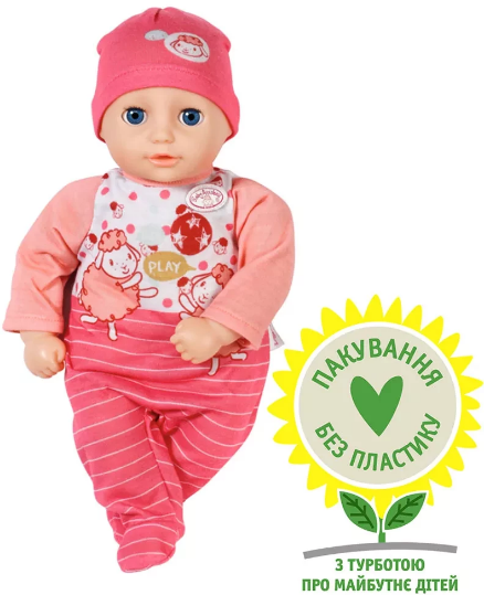 Лялька "My First Bath Annabell" - Моє перше малятко 30см №709856/КіддіСвіт/(4) — фото 3