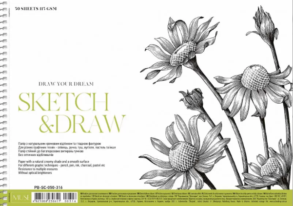 Альбом для ескізів на пруж. 50/115 А4 "Muse" картон №PB-SC-050-316/Школярик/(1)(36) — фото 3