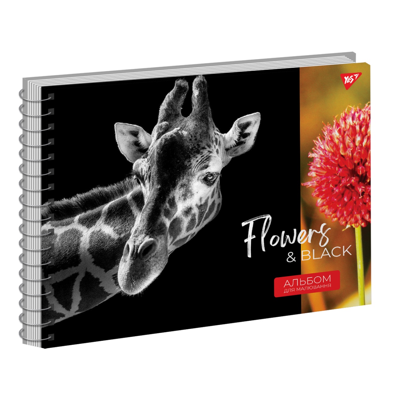 Альбом для малюв. на пруж. 20/120 А4 "Flowers&Black" виб.гібрід.лак №130550/Yes/(3)(108) — фото 3