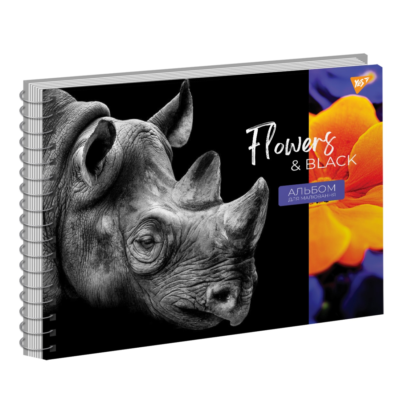 Альбом для малюв. на пруж. 20/120 А4 "Flowers&Black" виб.гібрід.лак №130550/Yes/(3)(108) — фото 4