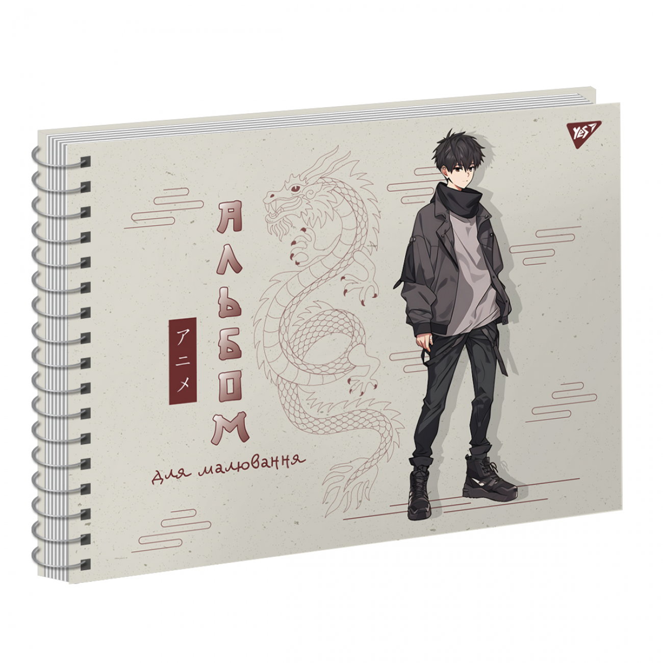 Альбом для малюв. на пруж. 20/100 А4 "Anime" УФ-виб. №130569/Yes/(3)(54) — фото 3