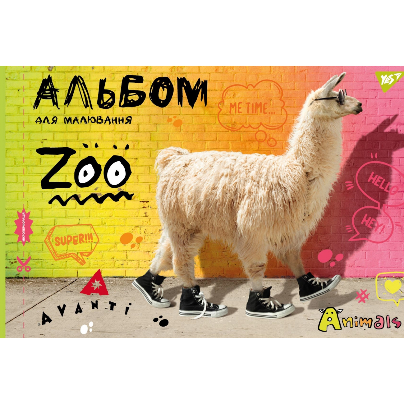 Альбом для малюв. на скобі 28/100 А4 з перфор. (для дівчаток) №130487/Yes/(6)(84) — фото 4