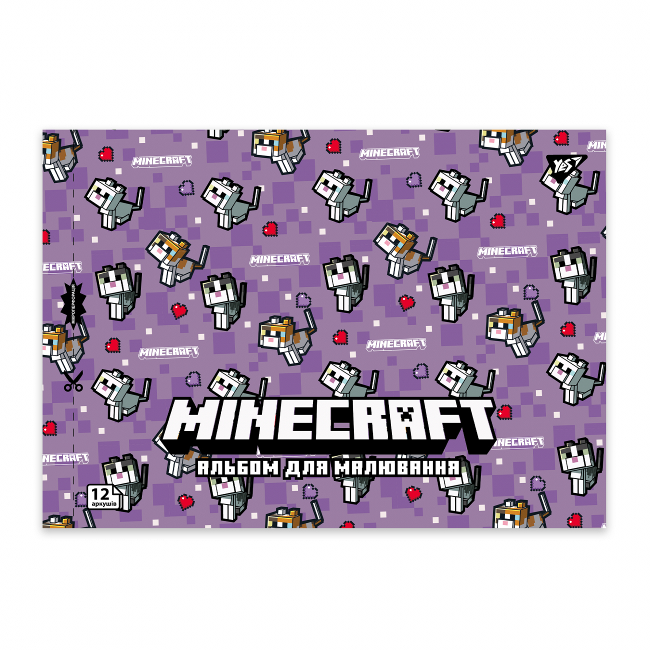 Альбом для малюв. на скобі 12/100 А4 з перфор. Minecraft girls №130598/Yes/(8)(192) — фото 3