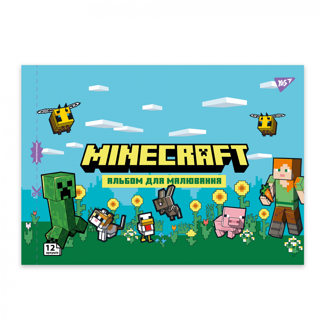 Альбом для малюв. на скобі 12/100 А4 з перфор. Minecraft girls №130598/Yes/(8)(192) — фото 4