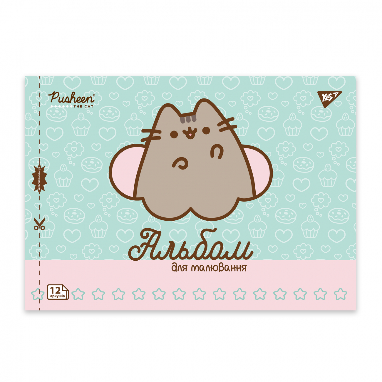 Альбом для малюв. на скобі 12/100 А4 з перфор. Pusheen №130588/Yes/(8)(192) — фото 5