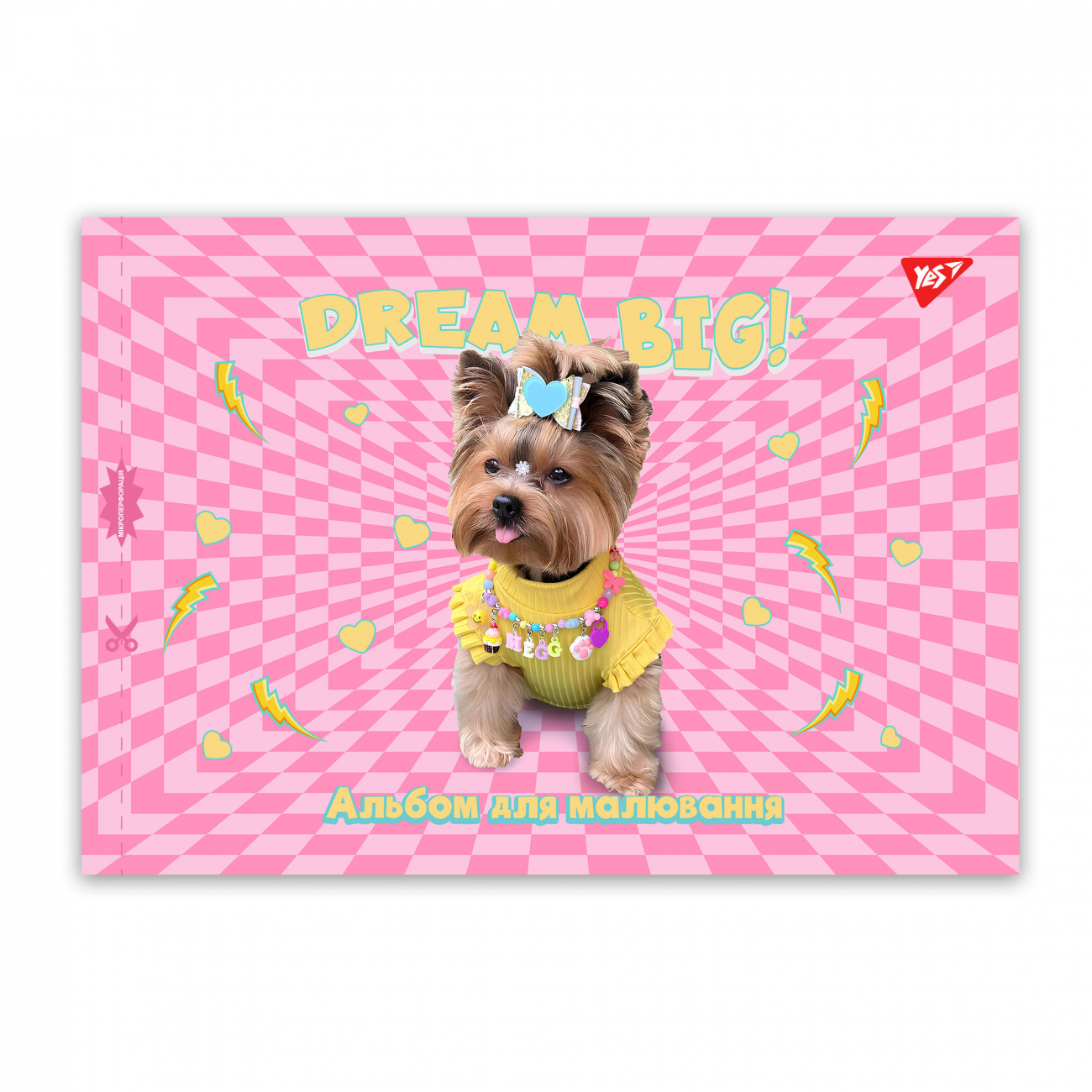 Альбом для малюв. на скобі 20/100 А4 з перфор. Dogs №130603/Yes/(4)(128) — фото 7