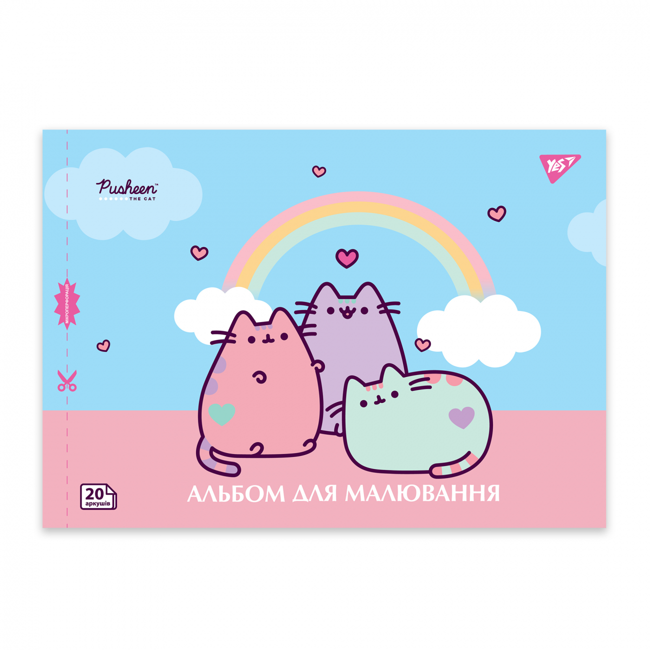 Зошит для малюв. на скобі 20/100 А4 з перфор. Pusheen №130589/Yes/(4)(128) — фото 4