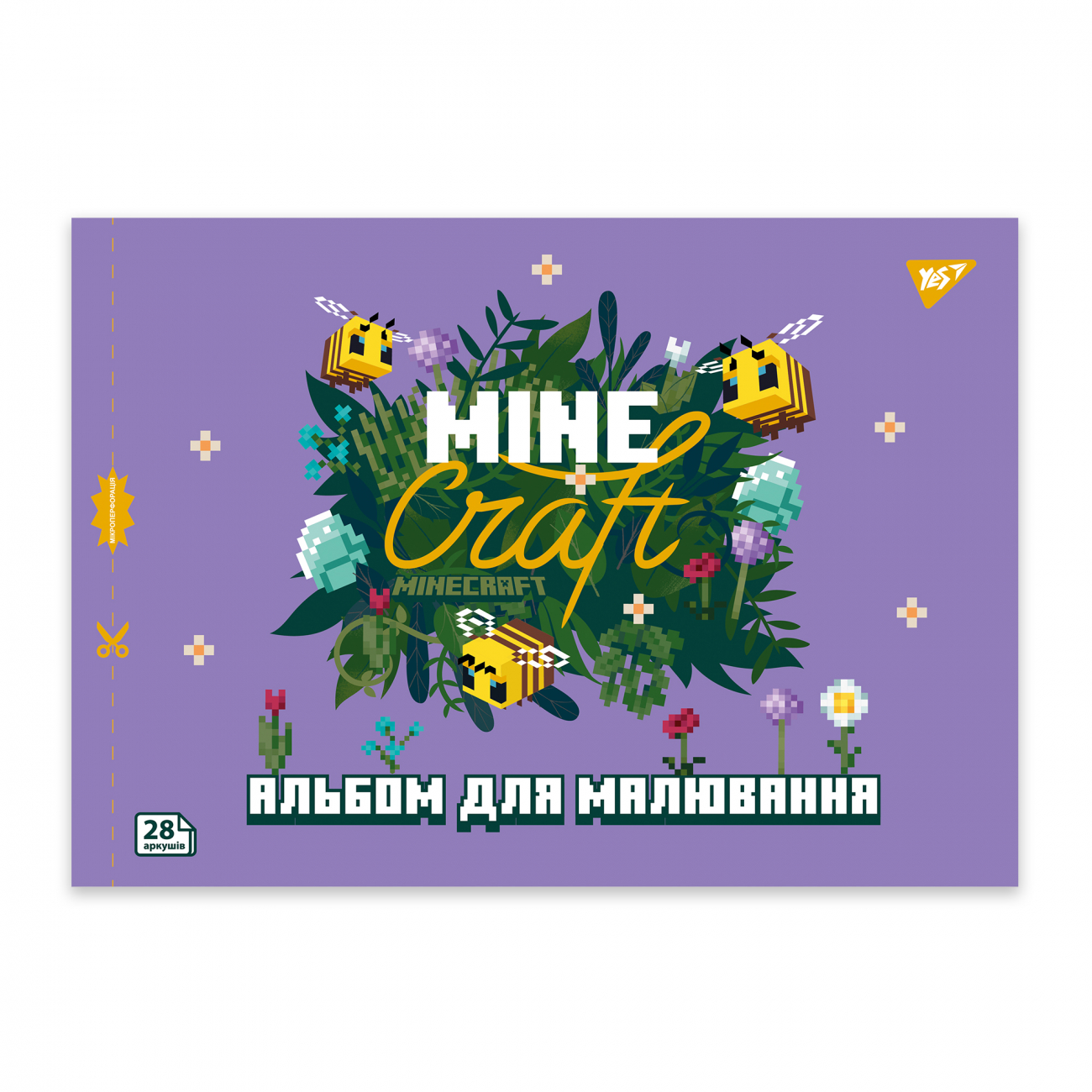 Зошит для малюв. на скобі 28/100 А4 з перфор. Minecraft girls №130600/Yes/(4)(96) — фото 3