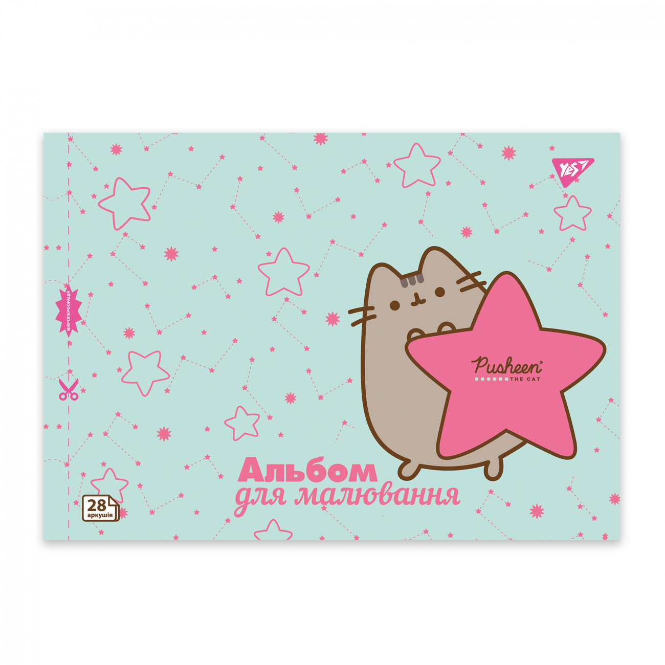 Зошит для малюв. на скобі 28/100 А4 з перфор. Pusheen №130590/Yes/(4)(96) — фото 4
