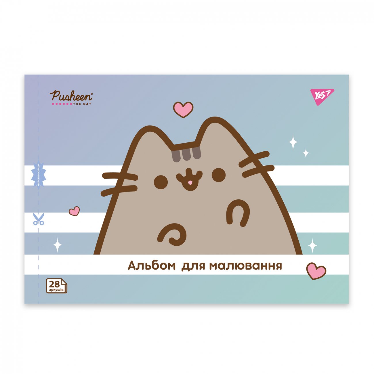 Зошит для малюв. на скобі 28/100 А4 з перфор. Pusheen №130590/Yes/(4)(96) — фото 5