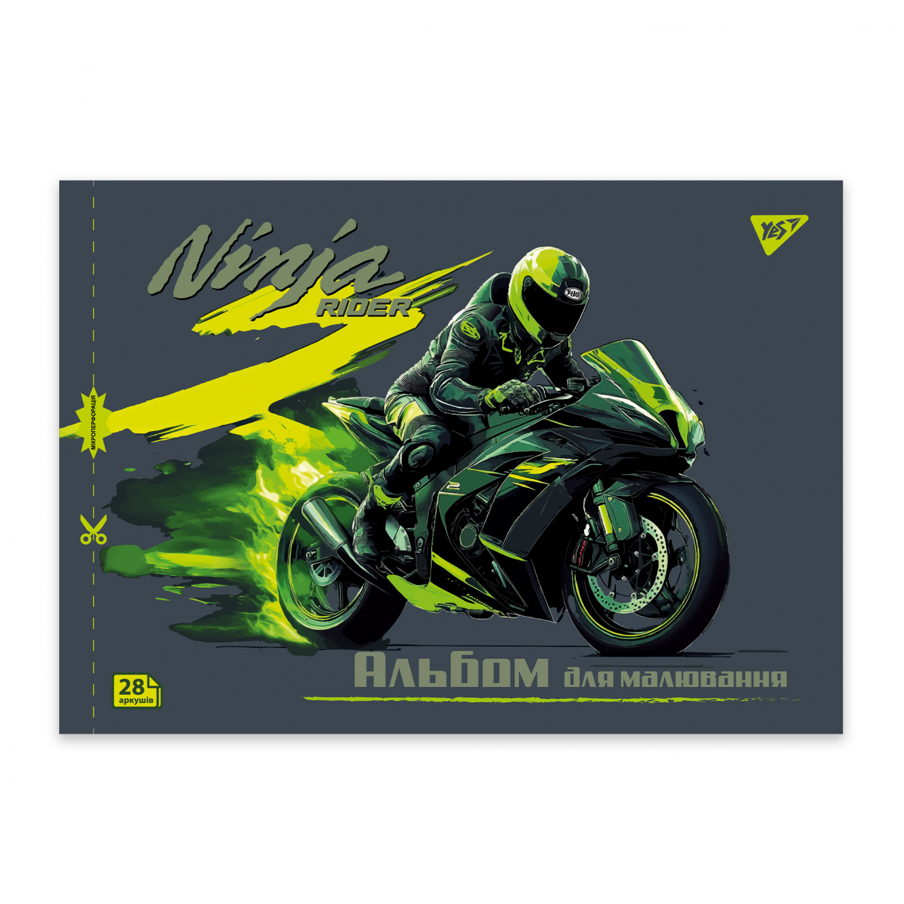 Альбом для малюв. на скобі 28/100 А4 з перфор. Cars №130606/Yes/(4)(96) — фото 4