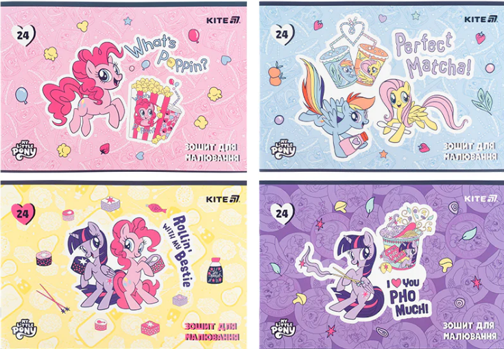 Альбом для малюв. на скобі 24 арк. софт тач+УФлак "My Little Pony" №LP25-242/Kite/(12)(96) — фото товару | Канцелярський Сад