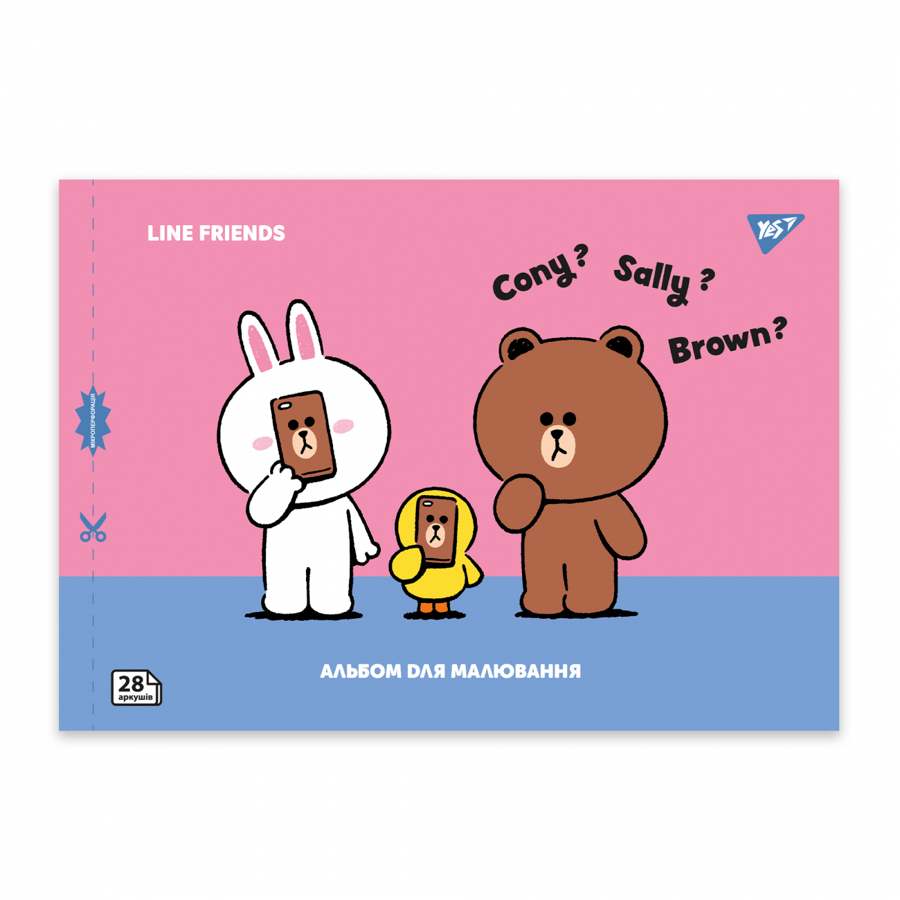 Альбом для малюв. на скобі 28/100 А4 з перфор. Line Friends №130605/Yes/(4)(96) — фото товару | Канцелярський Сад