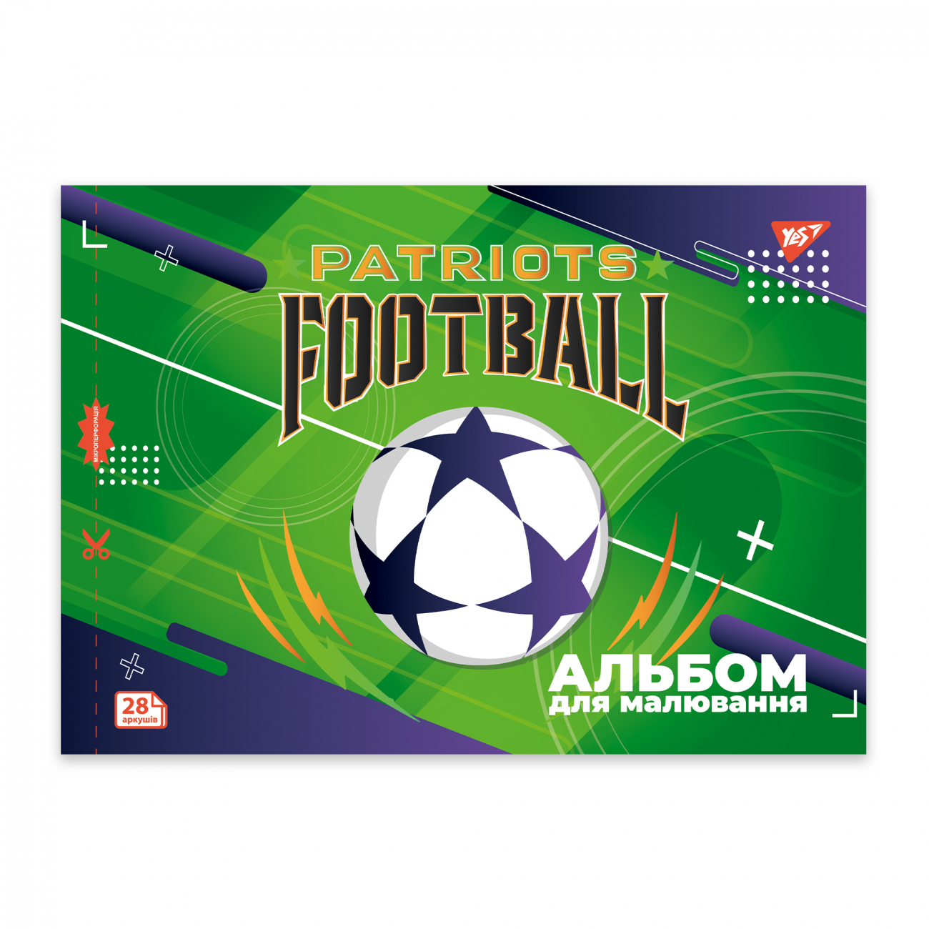 Альбом для малюв. на скобі 28/100 А4 з перфор. Football №130609/Yes/(4)(96) — фото 3