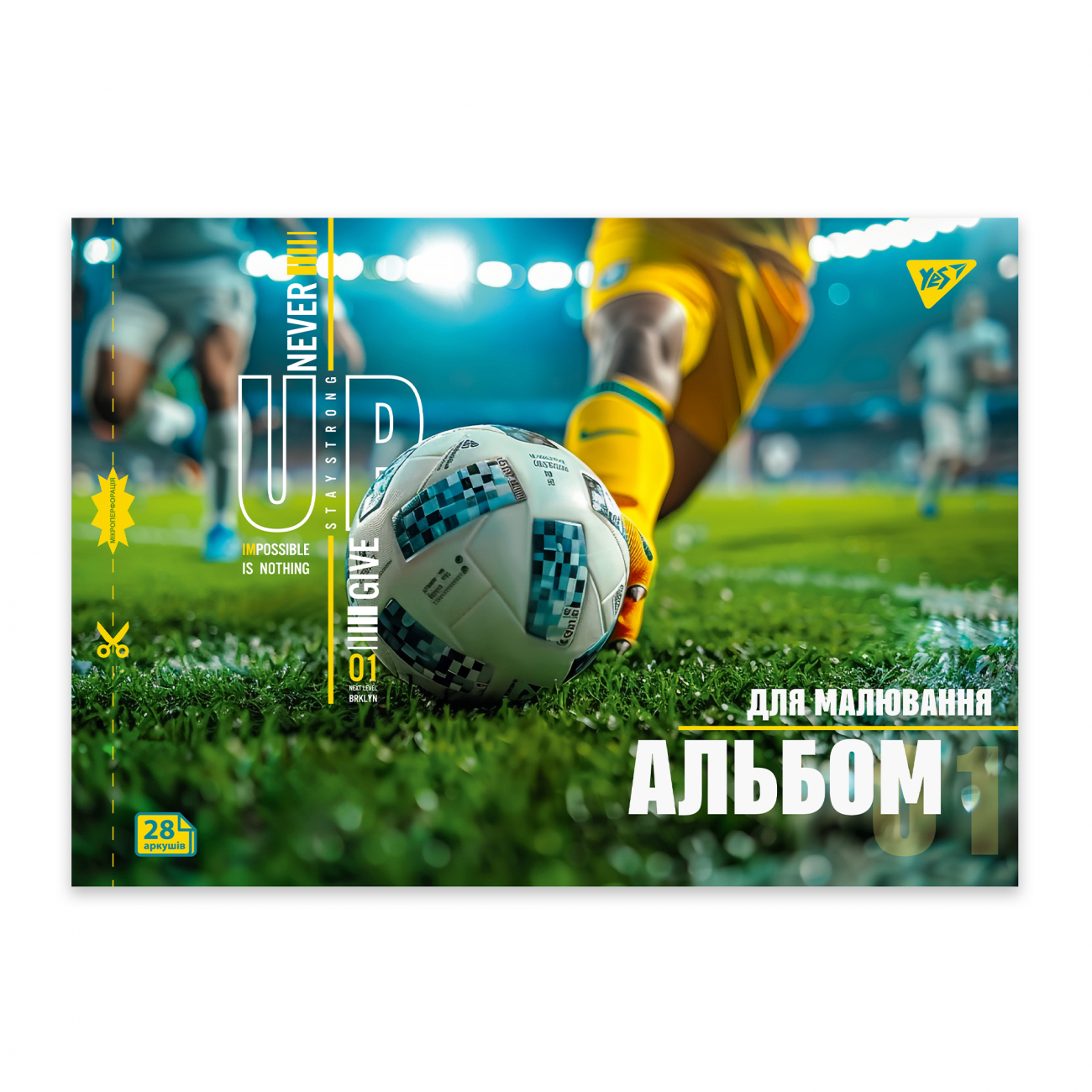 Альбом для малюв. на скобі 28/100 А4 з перфор. Football №130609/Yes/(4)(96) — фото 4