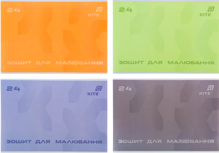 Зошит для малюв. на скобі 24/100 А4 софт тач + УФ лак №K26-242/Kite/(12)(96) — купити | Канцелярський Сад