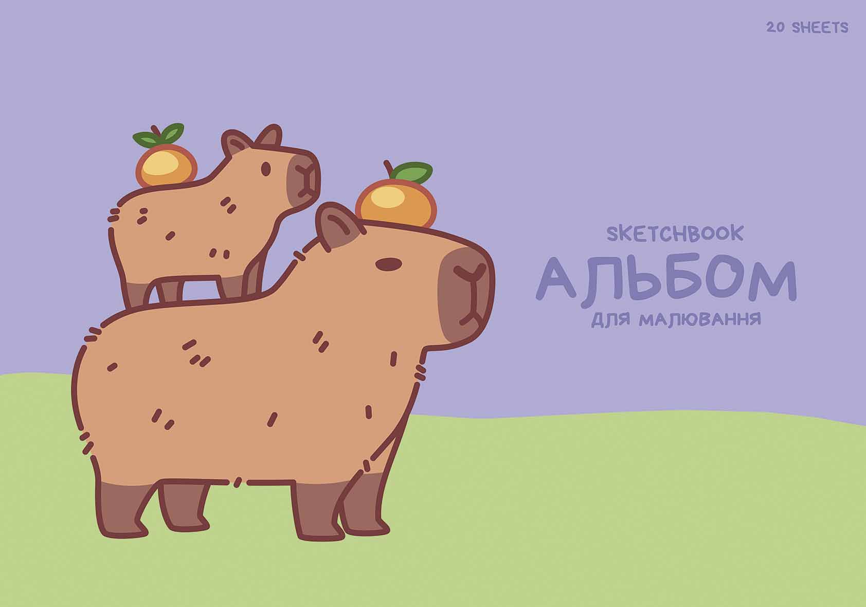 Альбом для малюв. склейка 20/100 А4 "Star" глітер №PB-GB-020-8574/Школярик/(15)(105) — фото 4