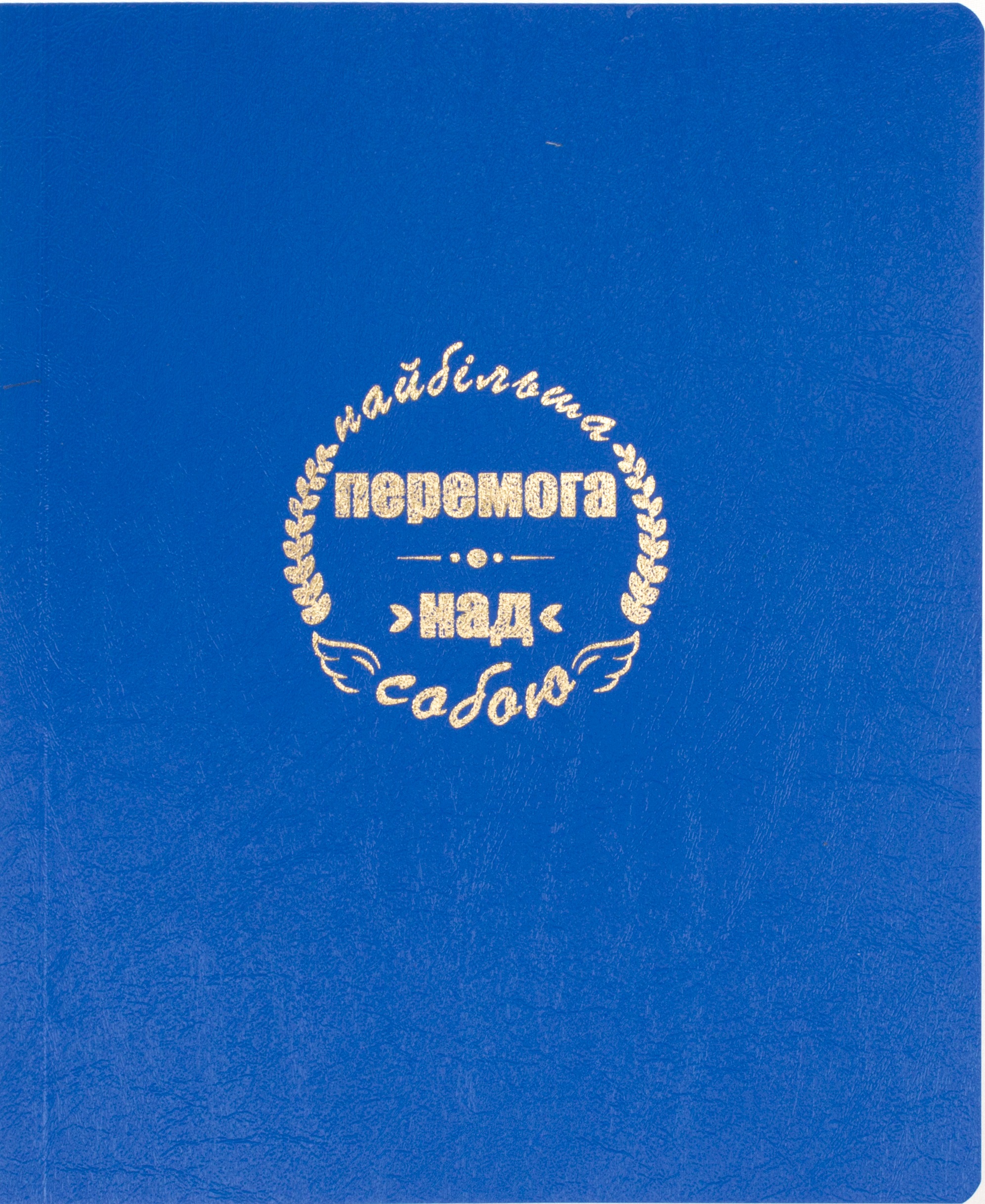 Блокнот А5 80арк. кліт. на склейці №ТЕ1182/Тетрада/(10) — фото 3