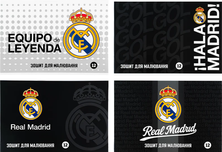Зошит для малюв. на скобі 12/100 А4 "FC Real Madrid" гібр. лак+УФ №RL26-241/Kite/(20)(160) — купити | Канцелярський Сад