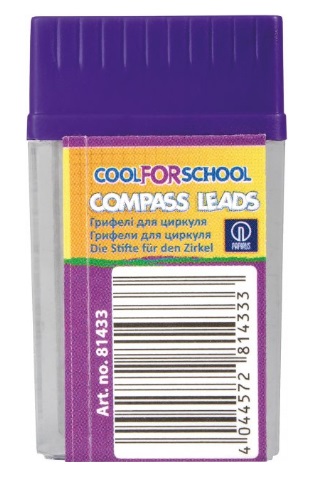 Грифелі для циркуля "CoolForSchool/Maxi" 5шт №CF81433/MX81433(50) — купити | Канцелярський Сад