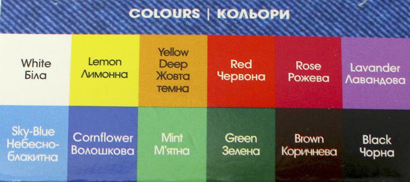 Набір акрил. фарб 12х10мл "Arteo" Flowers для тканини №322113002(12) — фото 3