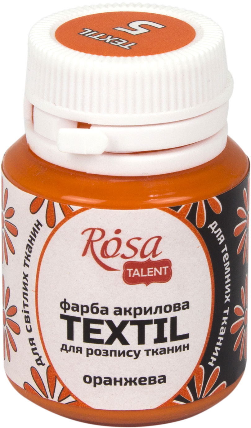 Фарба акрилова "Rosa Talent" 20мл для тканини,помаранчева №263405 — купити | Канцелярський Сад