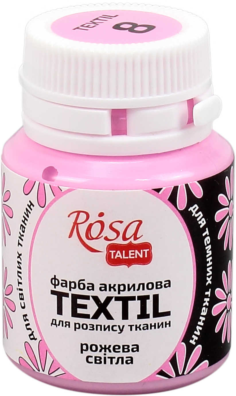 Фарба акрил. для тканини "Rosa Talent" 20мл рожева світла №263408 — купити | Канцелярський Сад
