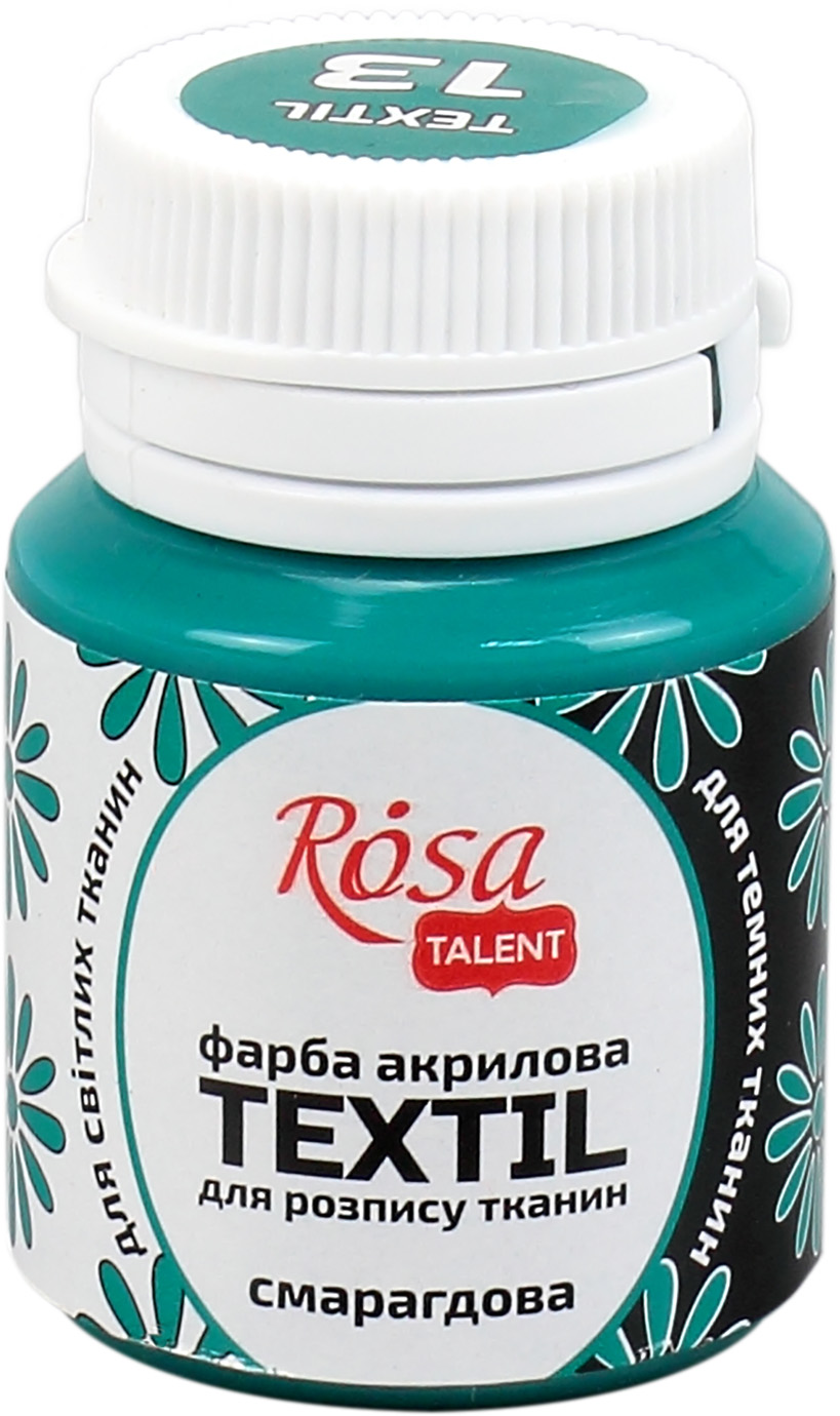 Фарба акрилова "Rosa Talent" 20мл для тканини,смарагдова №263413 — купити | Канцелярський Сад