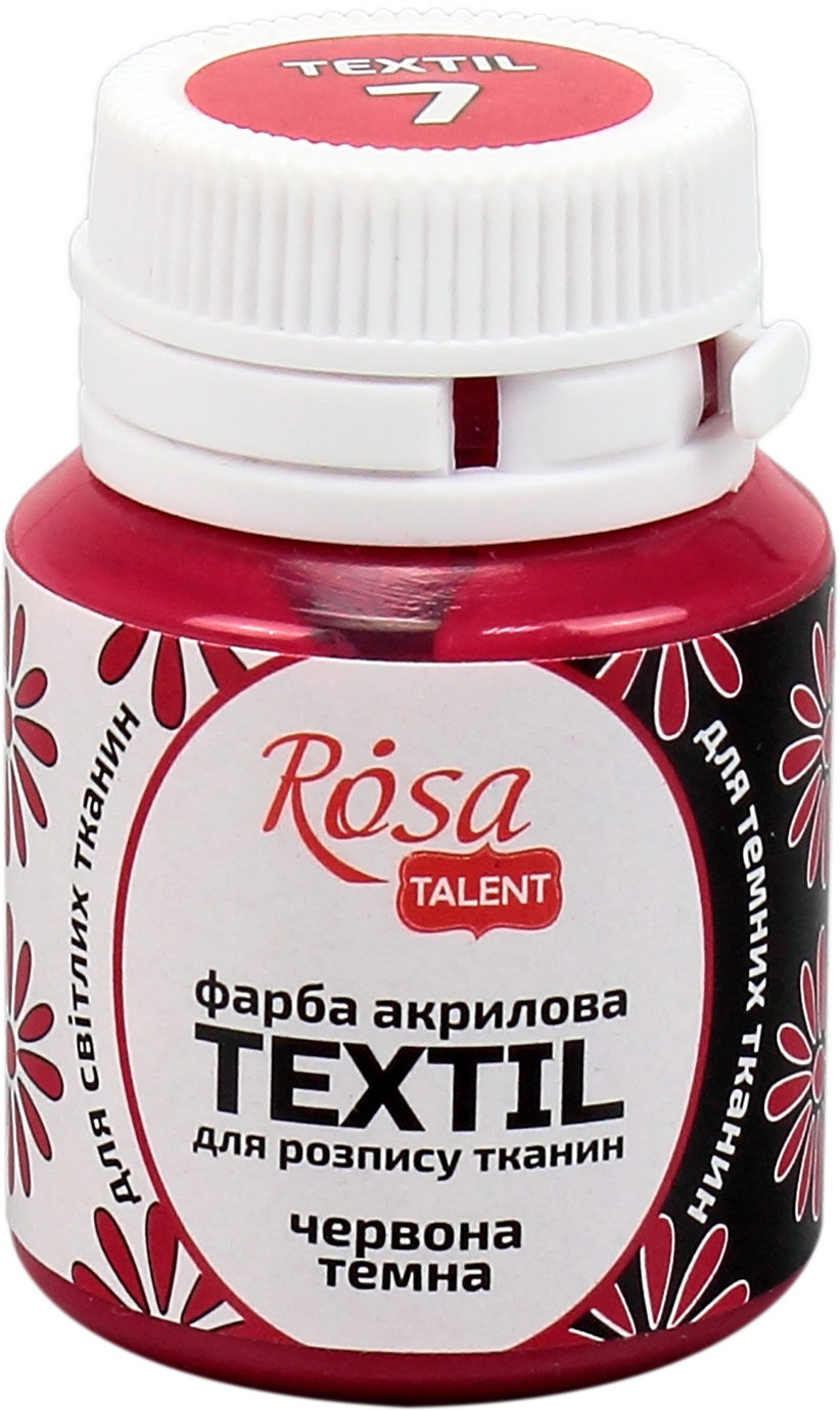 Фарба акрил. для тканини "Rosa Talent" 20мл червона темна №263407 — купити | Канцелярський Сад