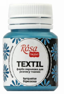 Фарба акрилова "Rosa Talent" 20мл для тканини,бірюзова №263436 — купити | Канцелярський Сад