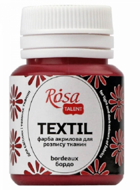 Фарба акрил. для тканини "Rosa Talent" 20мл бордо №263430 — фото товару | Канцелярський Сад