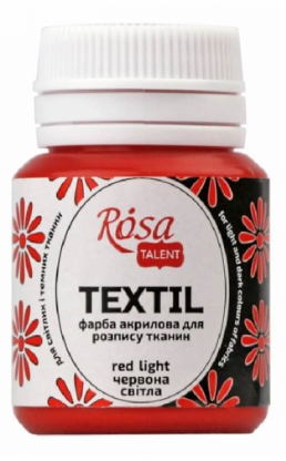Фарба акрилова "Rosa Talent" 20мл для тканини,світло-червона №263429(120) — купити | Канцелярський Сад