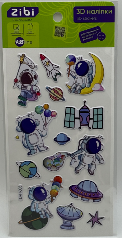 Наліпка 3D "Блакинті космічні мрії" 18см, KIDS Line №ZB.63341/Zibi/(20) — фото товару | Канцелярський Сад