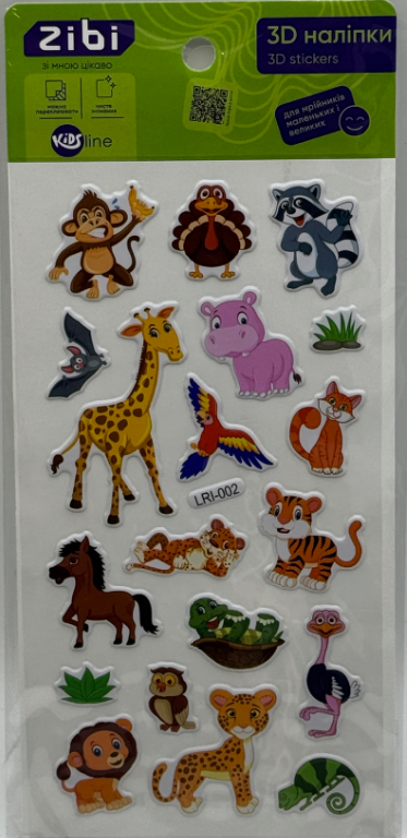 Наліпка 3D "Тварини савани" 18см, KIDS Line №ZB.63359/Zibi/(20) — купити | Канцелярський Сад