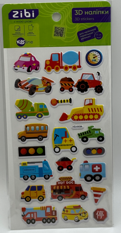 Наліпка 3D "Вантажні автівочки" 18см, KIDS Line №ZB.63375/Zibi/(20) — фото товару | Канцелярський Сад