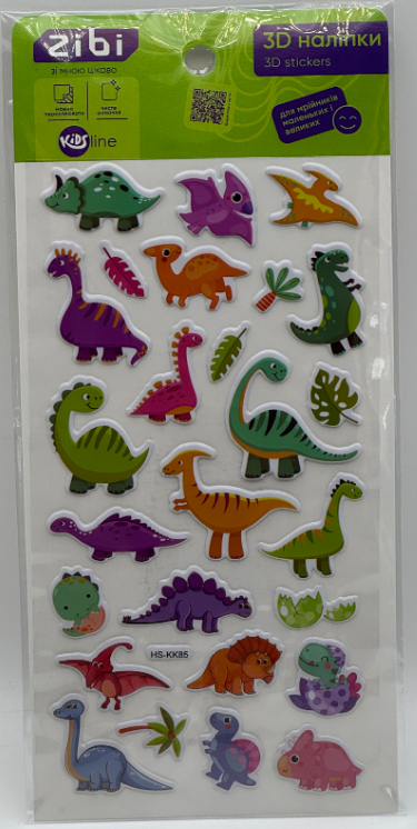 Наліпка 3D "DINO яскравий мікс" 18см, KIDS Line №ZB.63376/Zibi/(20) — купити | Канцелярський Сад