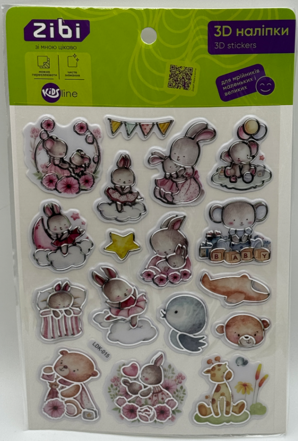 Наліпка 3D "Милі звірята" 19см, KIDS Line №ZB.63400/Zibi/(20) — фото товару | Канцелярський Сад